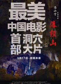 色噜噜狠狠大色综合
